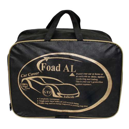 روکش خودرو فوادال مدل C-VIP مناسب برای رنو کولئوس