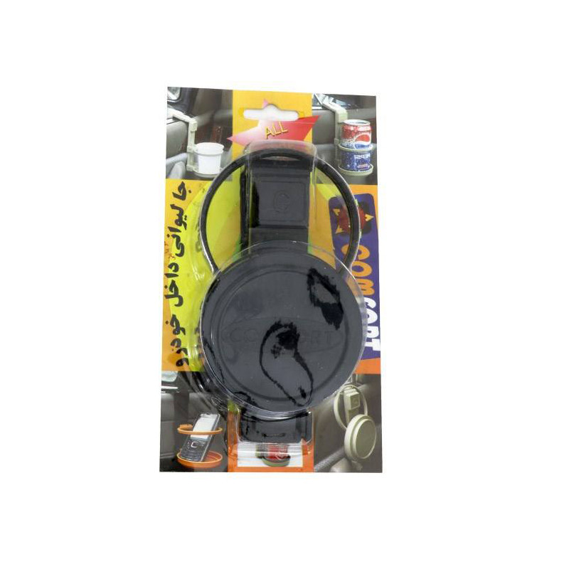 جا لیوانی خودرو مدل AS 113