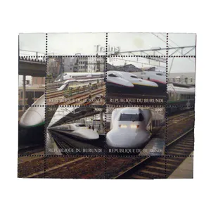 تمبر یادگاری مدل قطار کد bc-1116 مجموعه 4 عددی