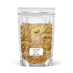 ادویه دیزی سوغات کیو - 100 گرم