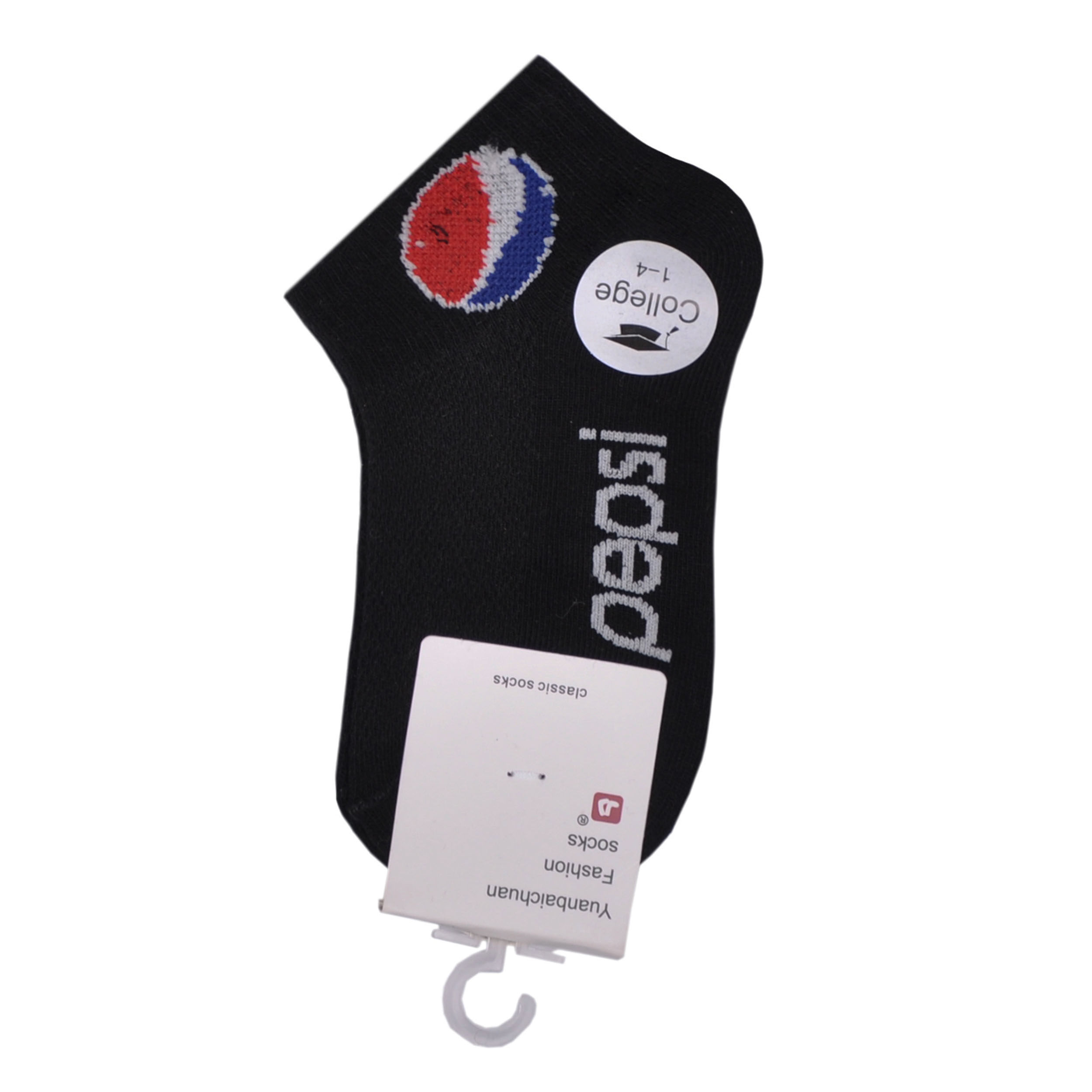 جوراب پسرانه مدل pp3526 رنگ مشکی