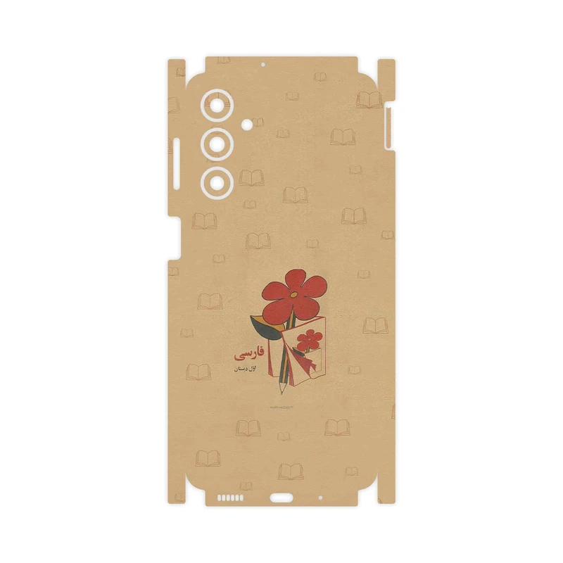 برچسب پوششی ماهوت مدل Persian book Nostalgia-FullSkin مناسب برای گوشی موبایل سامسونگ Galaxy F54