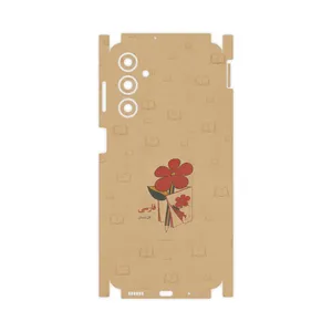 MAHOOT Persian book Nostalgia-FullSkin Cover Sticker for Samsung Galaxy F54