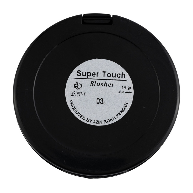 رژگونه سوپرتاچ مدل تک رنگ شماره 03