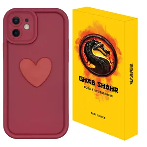 کاور قاب شهر مدل GHALBI مناسب برای گوشی موبایل اپل iPhone 12