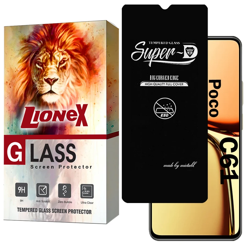 محافظ صفحه نمایش لایونکس مدل SUPERDNL مناسب برای گوشی موبایل شیائومی Poco C61