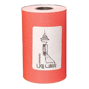کاغذ پرینتر حرارتی پوز پایتخت رول مدل Pos R14 بسته 30 عددی