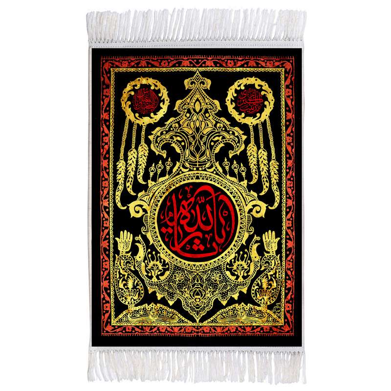 فرش ماشینی دیوارکوب اطلس آبی طرح یا ثار الله مدل T2694