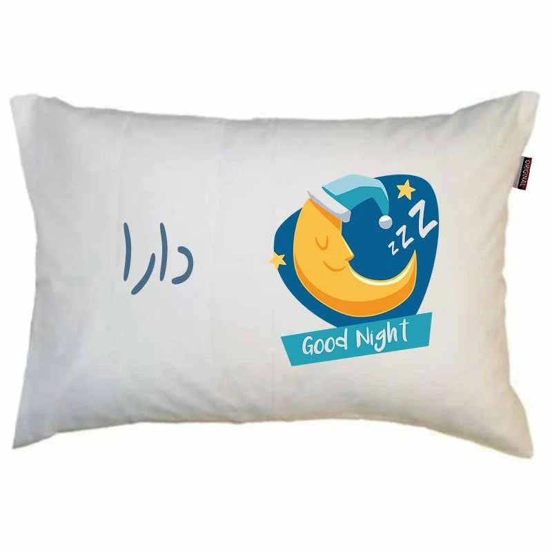 رو بالشی مد برتر مدل فانتزی ماه طرح اسم دارا کد 13