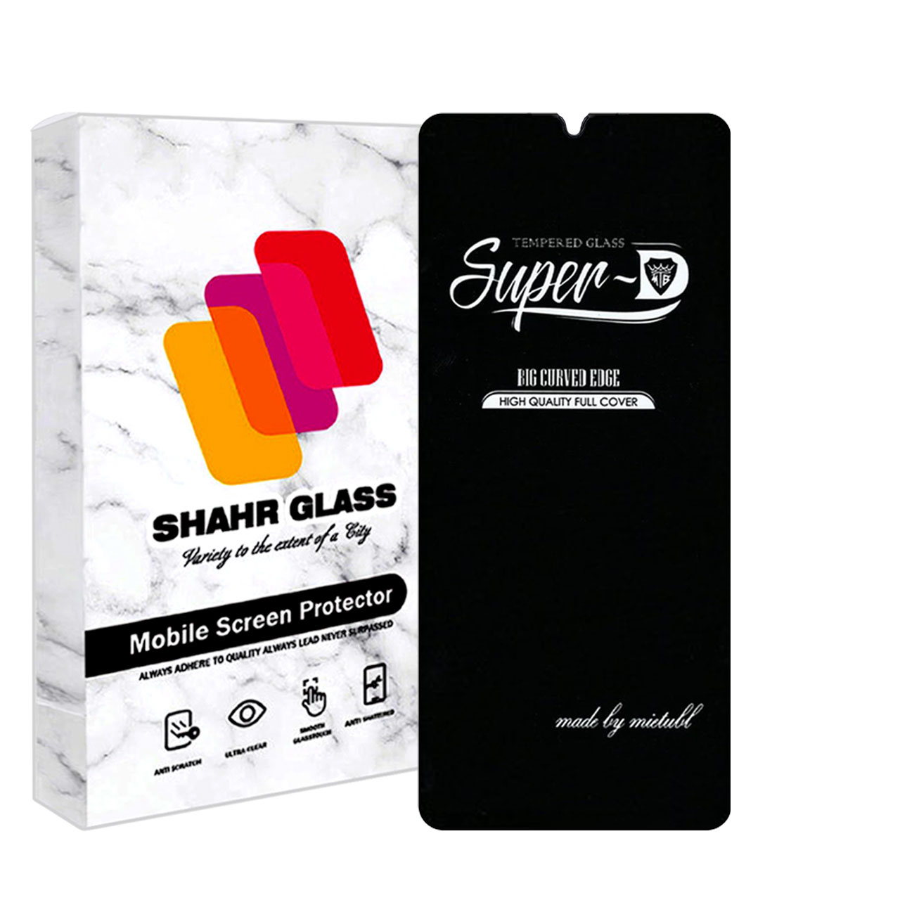 محافظ صفحه نمایش شهر گلس مدل SUPERPLUSH مناسب برای گوشی موبایل سامسونگ Galaxy A15 5G