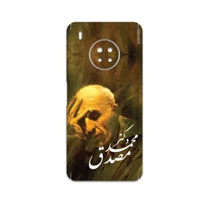 MAHOOT Dr-Mosadeq Cover Sticker for Huawei Y9a