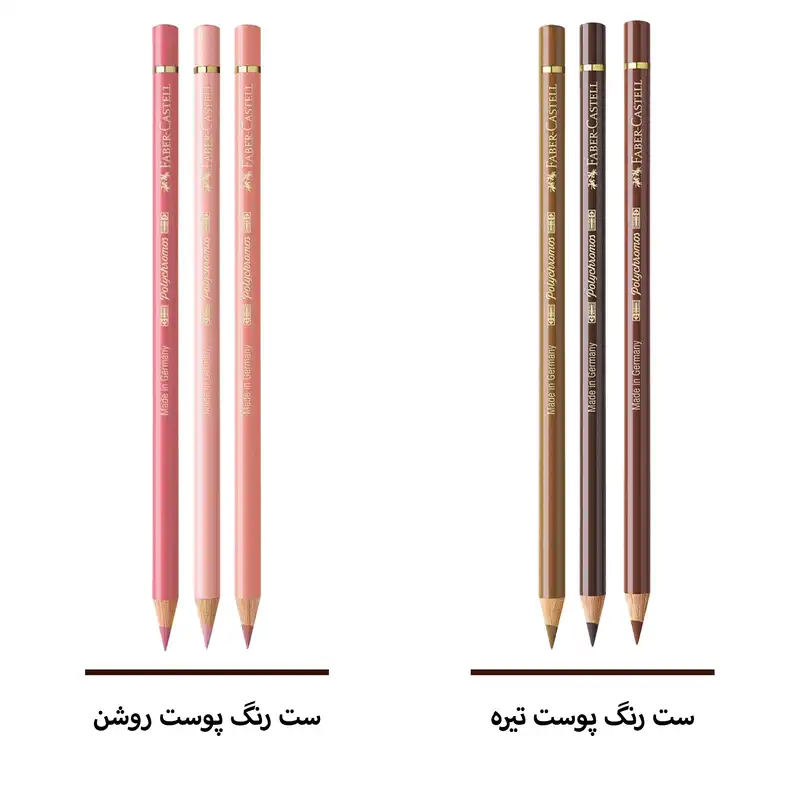 مداد رنگی 6 رنگ فابر کاستل مدل رنگ پوست