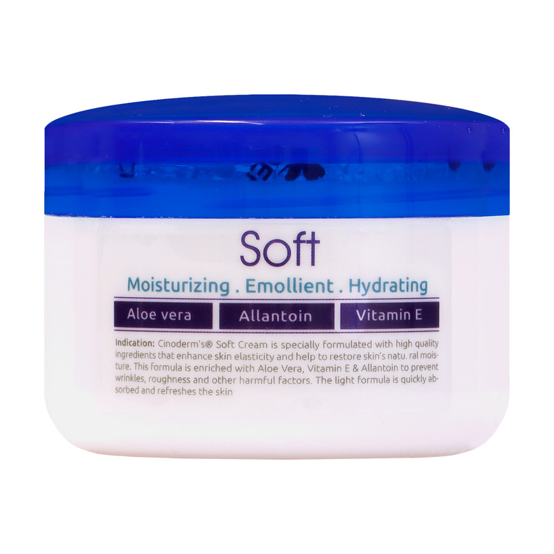 کرم مرطوب کننده سینودرم مدل Soft حجم 200 میلیلیتر کرم مرطوب کننده سینودرم مدل Soft حجم 200 میلیلیتر