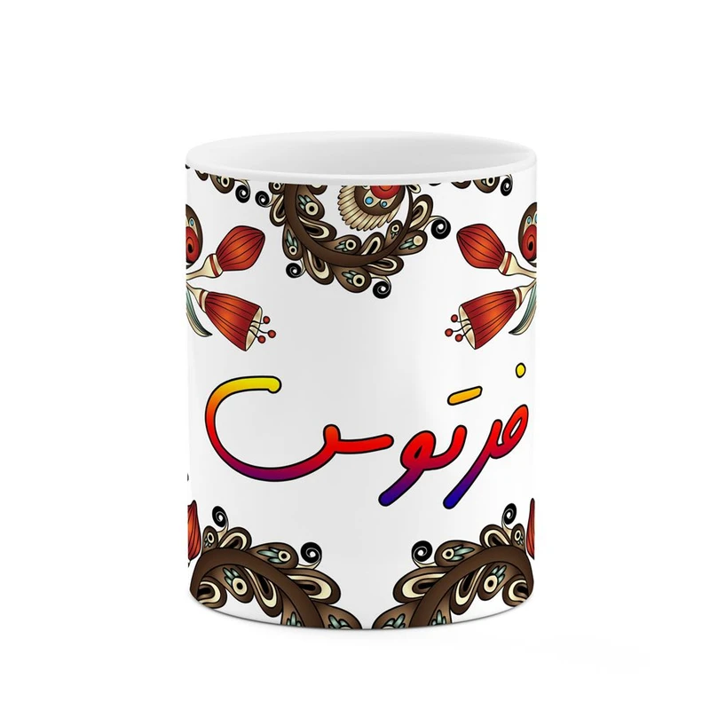 ماگ کاکتی مدل اسم فرتوس طرح سنتی گل و بته کد mgh46342