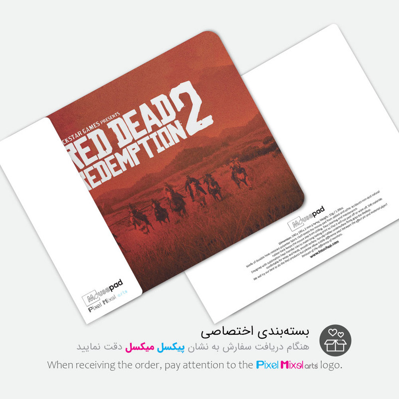 ماوس پد پیکسل میکسل مدل DEAD REDEMPTION 2 کد GARD14 3