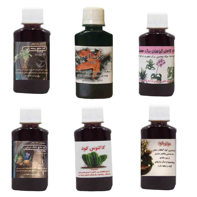 کود مایع فسفر ریشه زایی 10-52-10 و کلات آهن و کود کامل گیاهان برگ سبز و کود جلبک دریایی و کود کاکتوس و مولتی کود مدل life drop حجم 120 میلی لیتر