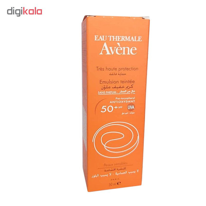 امولوسیون ضد آفتاب رنگی اون Spf50 مدل Very hight protection حجم 50 میلی لیتر