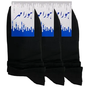 جوراب مردانه هورا مهر مدل HS-SV07 مجموعه ۳ عددی