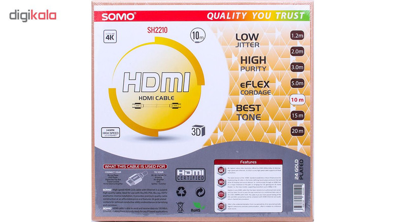 کابل HDMI سومو مدل SH2210 طول 10متر 2