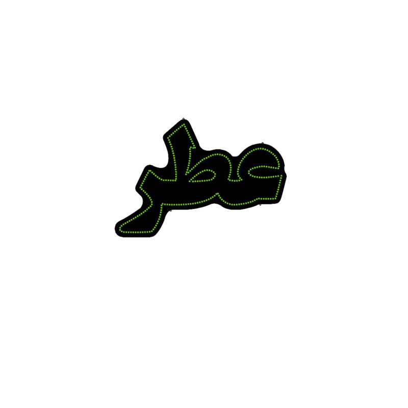 تابلو ال ای دی مدل لوازم جانبی