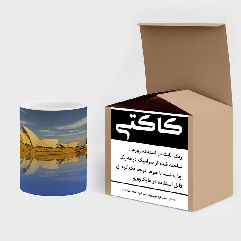ماگ کاکتی مدل منظره کد mgh15953