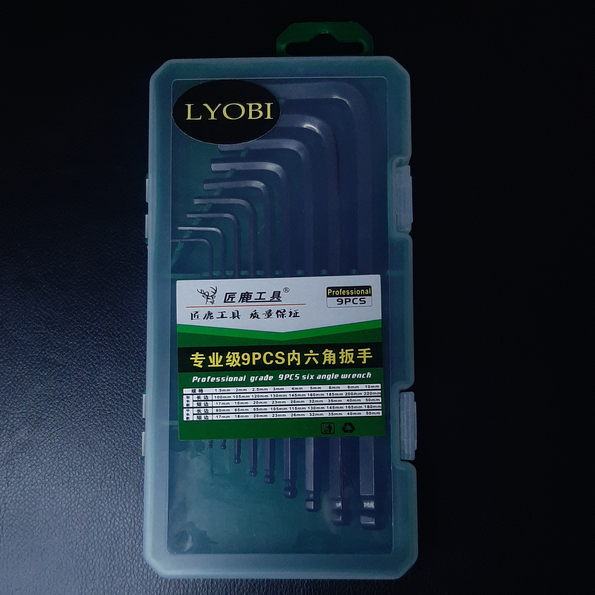 آچار آلن لیوبی مدل TR-5040 مجموعه 9 عددی آچار آلن لیوبی مدل TR-5040 مجموعه 9 عددی