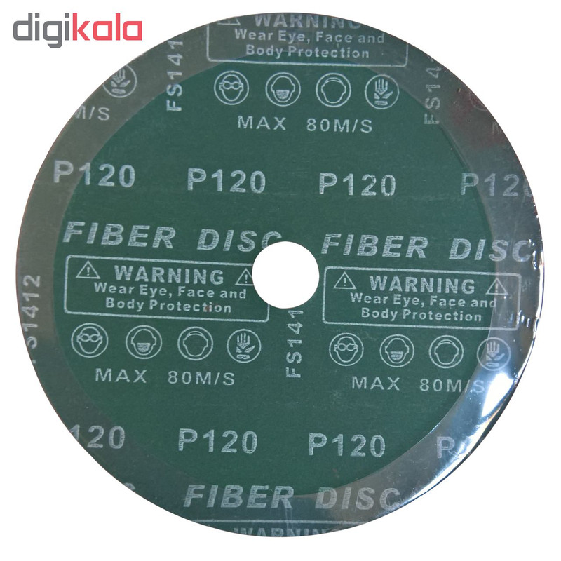 ورق سنباده دیسکی اورینت کرافت مدل P120 قطر 180 میلی متر بسته 5 عدد