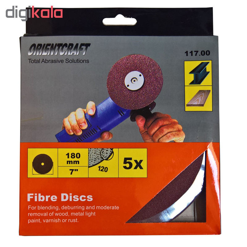 ورق سنباده دیسکی اورینت کرافت مدل P120 قطر 180 میلی متر بسته 5 عدد