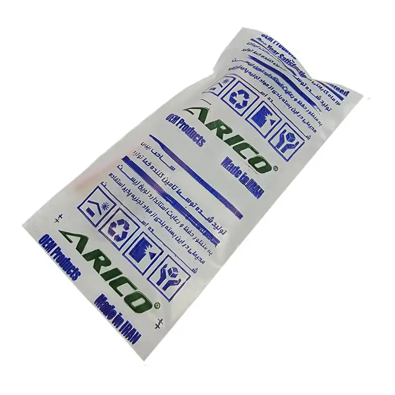 قفل درب جانبی عقب راست آریکو مدل 1435 مناسب برای 206