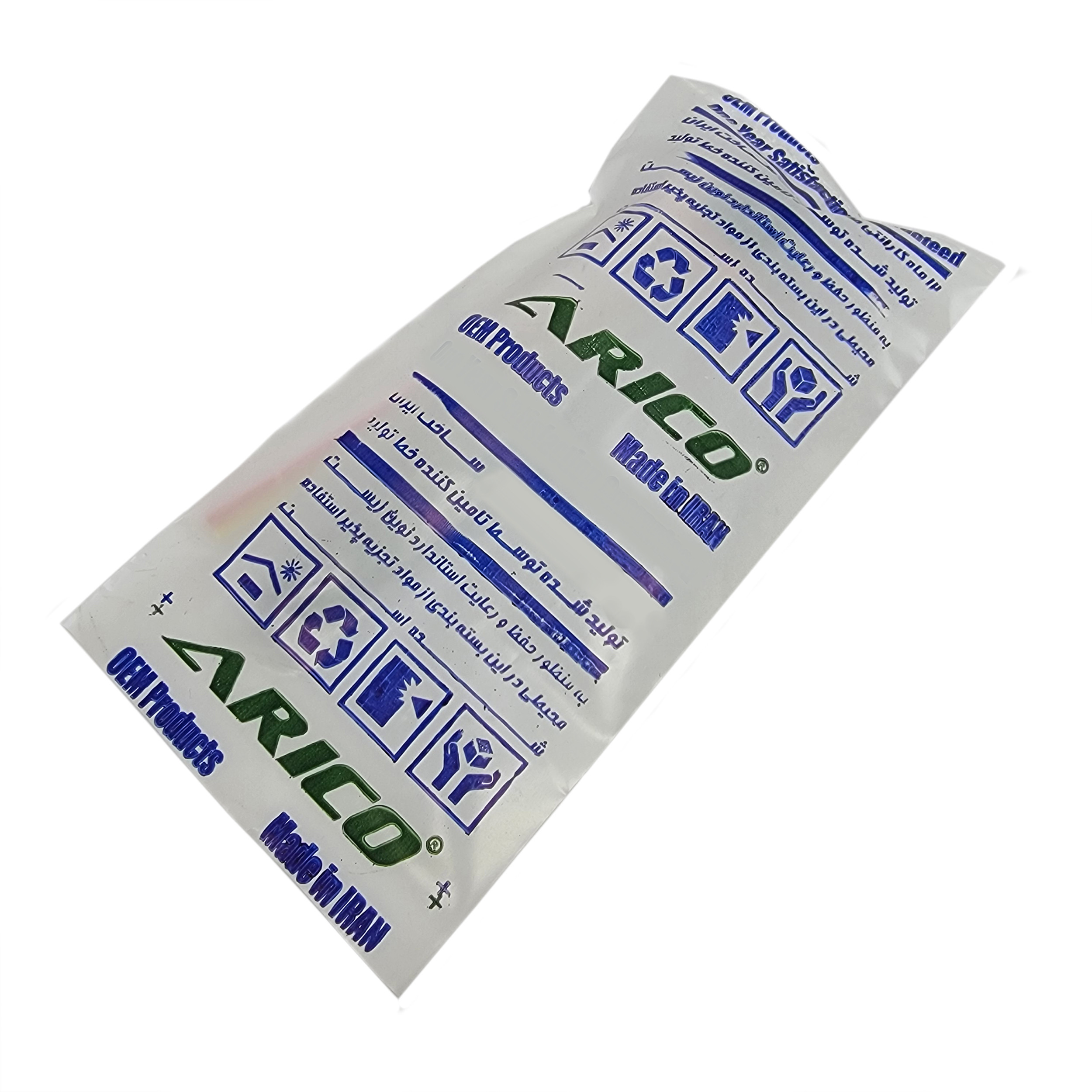 قفل درب جانبی جلو چپ خودرو آریکو مدل 1254 مناسب برای پراید