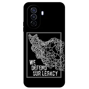 Megafone Iran 1886 Cover For Huawei Nova Y70