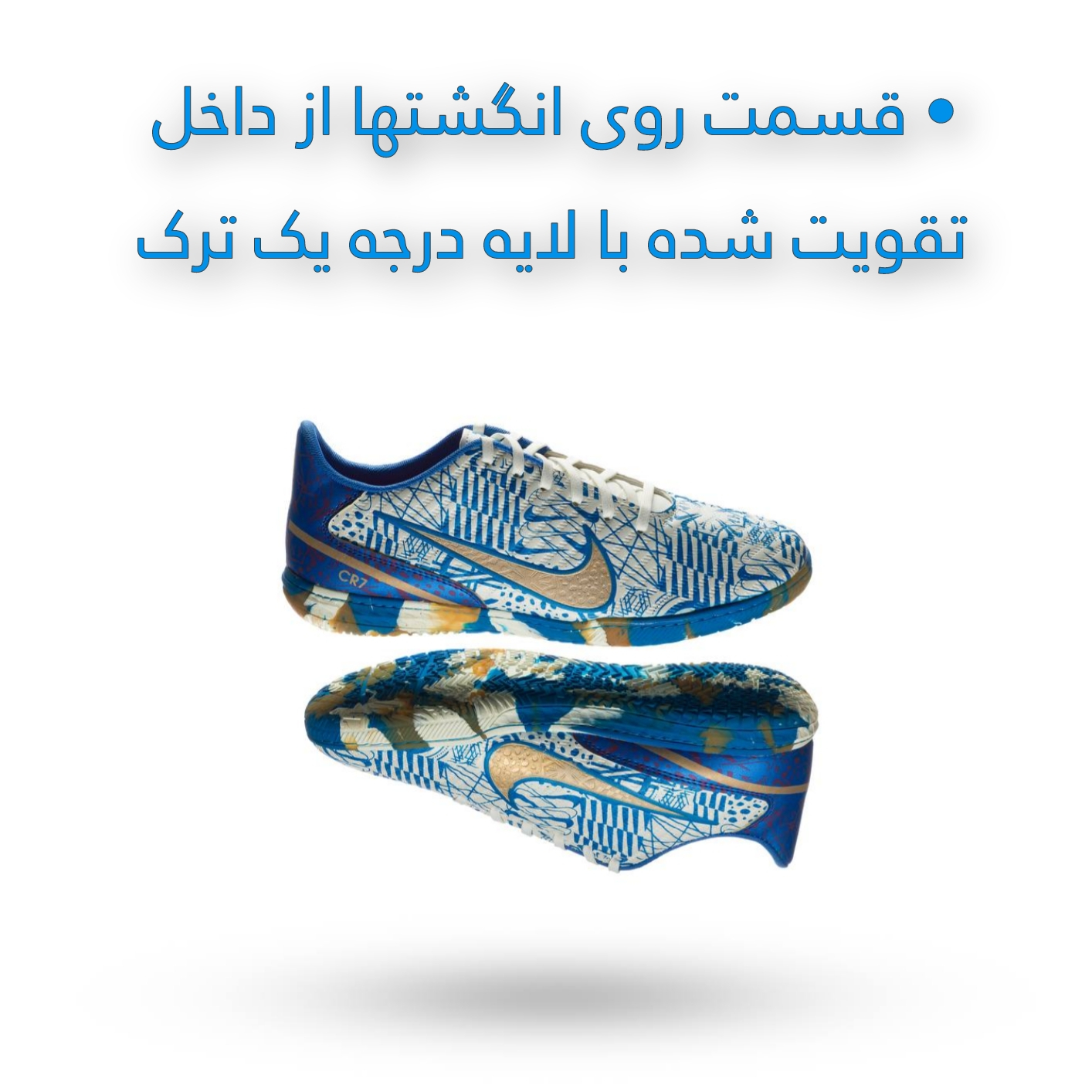 کفش فوتسال مردانه مدل بوطا air zoom cr7