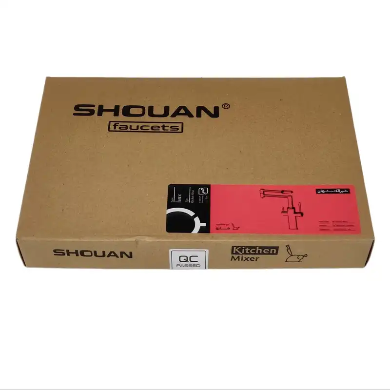 شیر آشپزخانه شوان مدل دومنظوره فارو