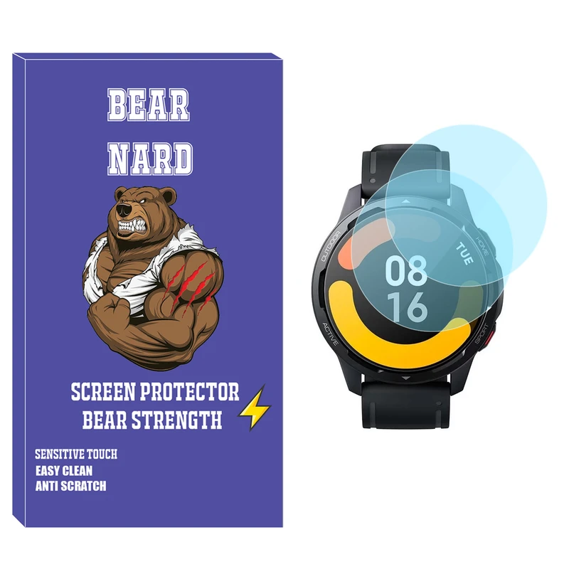 محافظ صفحه نمایش شیشه‌ای برنارد مدل SH-BR مناسب برای ساعت هوشمند شیائومی Watch S1 Active بسته دو عددی