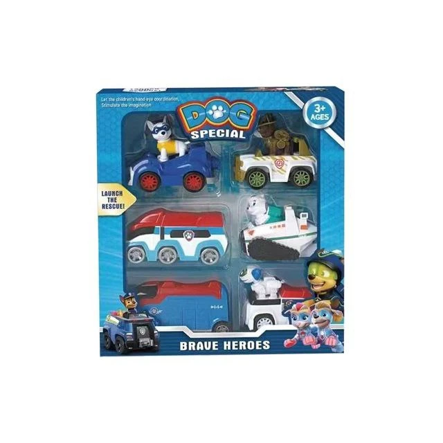 ماشین بازی مدل سگ نگهبان کد 956 مجموعه 6 عددی