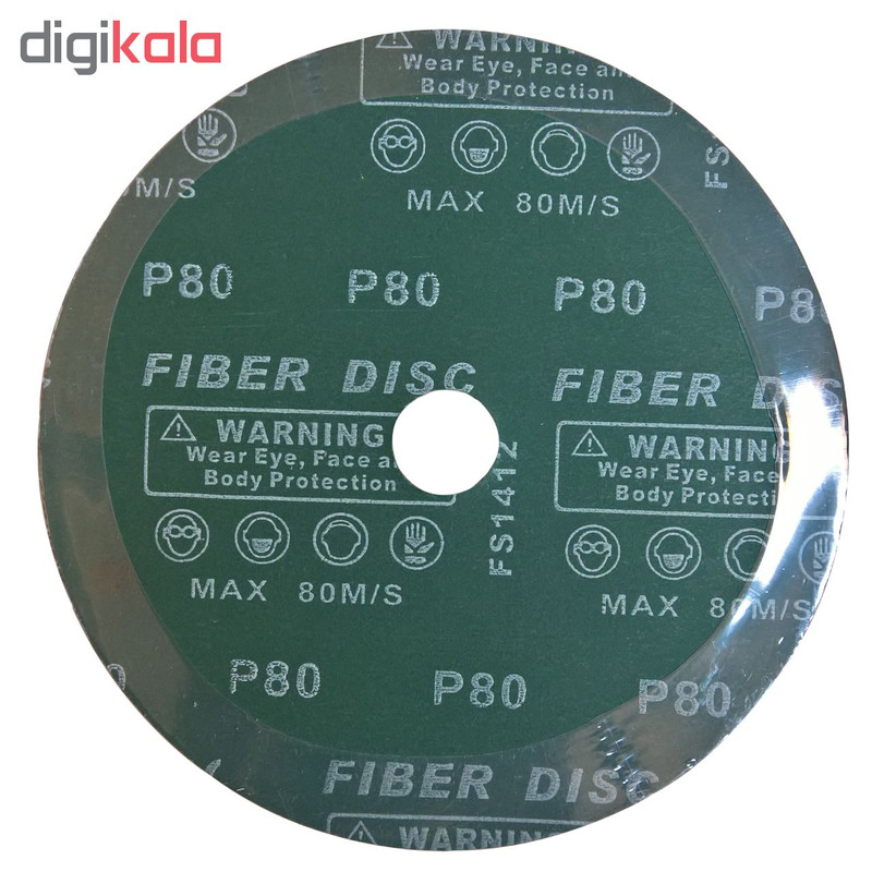 ورق سنباده دیسکی اورینت کرافت مدل P80 قطر 180 میلی متر بسته 5 عددی ورق سنباده دیسکی اورینت کرافت مدل P80 قطر 180 میلی متر بسته 5 عددی