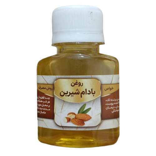 روغن بادام شیرین جالینوس مدل A1 حجم 60 میلی لیتر 