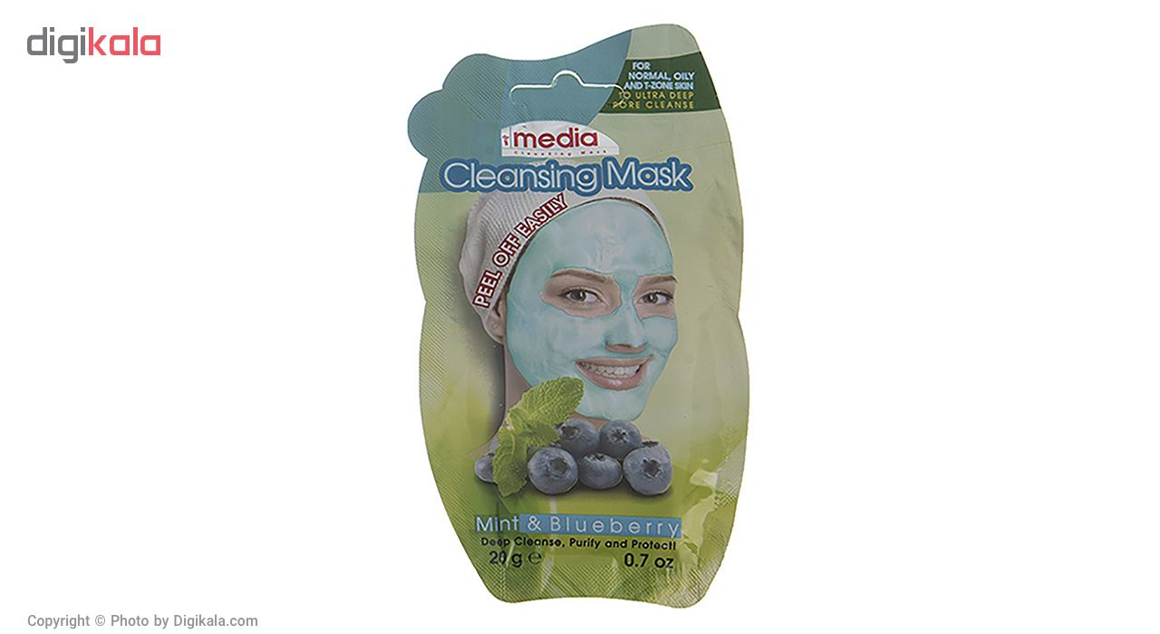قیمت ماسک صورت مدیا مدل Peel Of Easily بسته 4 عددی ماسک صورت مدیا مدل Peel Of Easily بسته 4 عددی