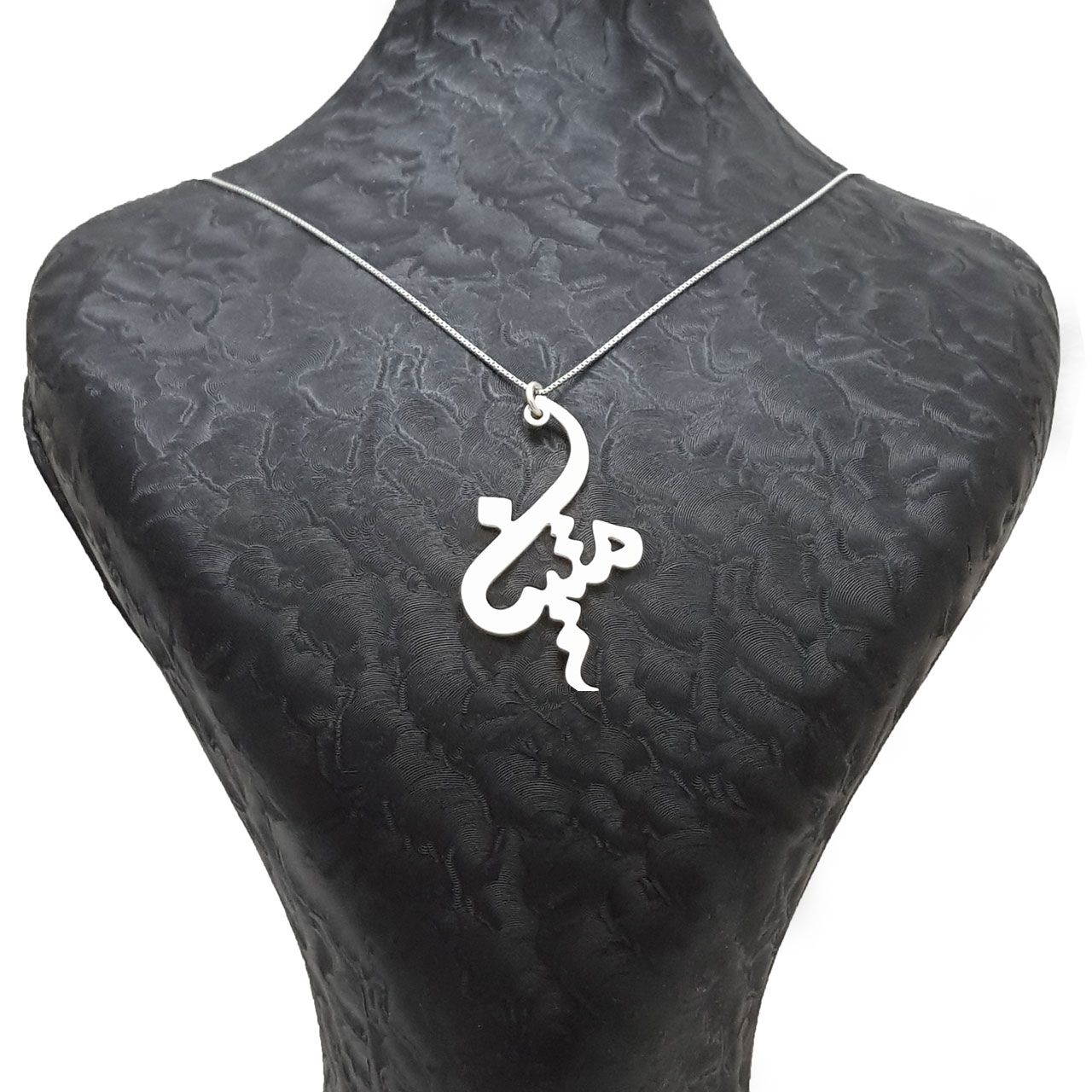 گردنبند نقره طرح اسم متین کد Uttd 0014 -  - 1