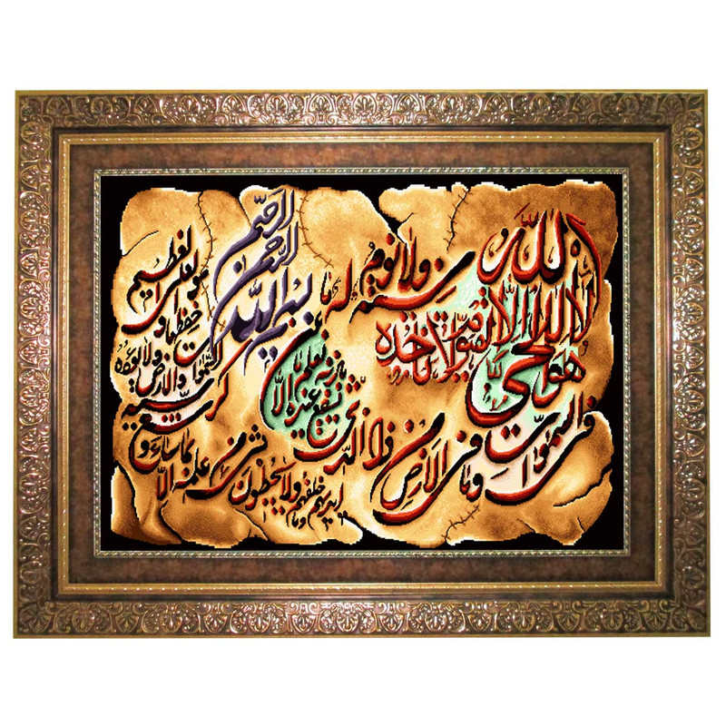 تابلو فرش ماشینی نقش نگار رضوی طرح وان یکاد کد 212C