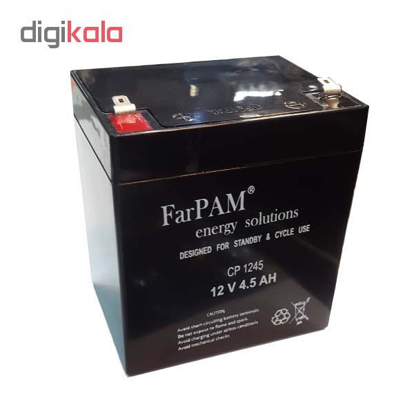 باطری دزدگیر فارپام مدل CP 1245