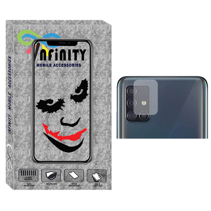 محافظ لنز دوربین اینفینیتی مدل Inl-01 مناسب برای گوشی موبایل سامسونگ Galaxy A71