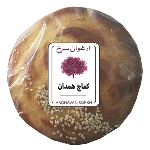 شیرینی کماج همدان - 500 گرم