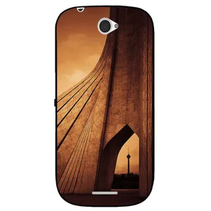 Megafone Freedom 1901 Cover For Sony Xperia E4