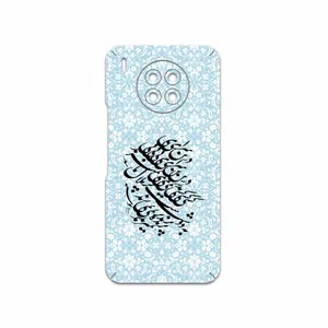 MAHOOT Nastaliq-4 Cover Sticker for Honor 50 Lite