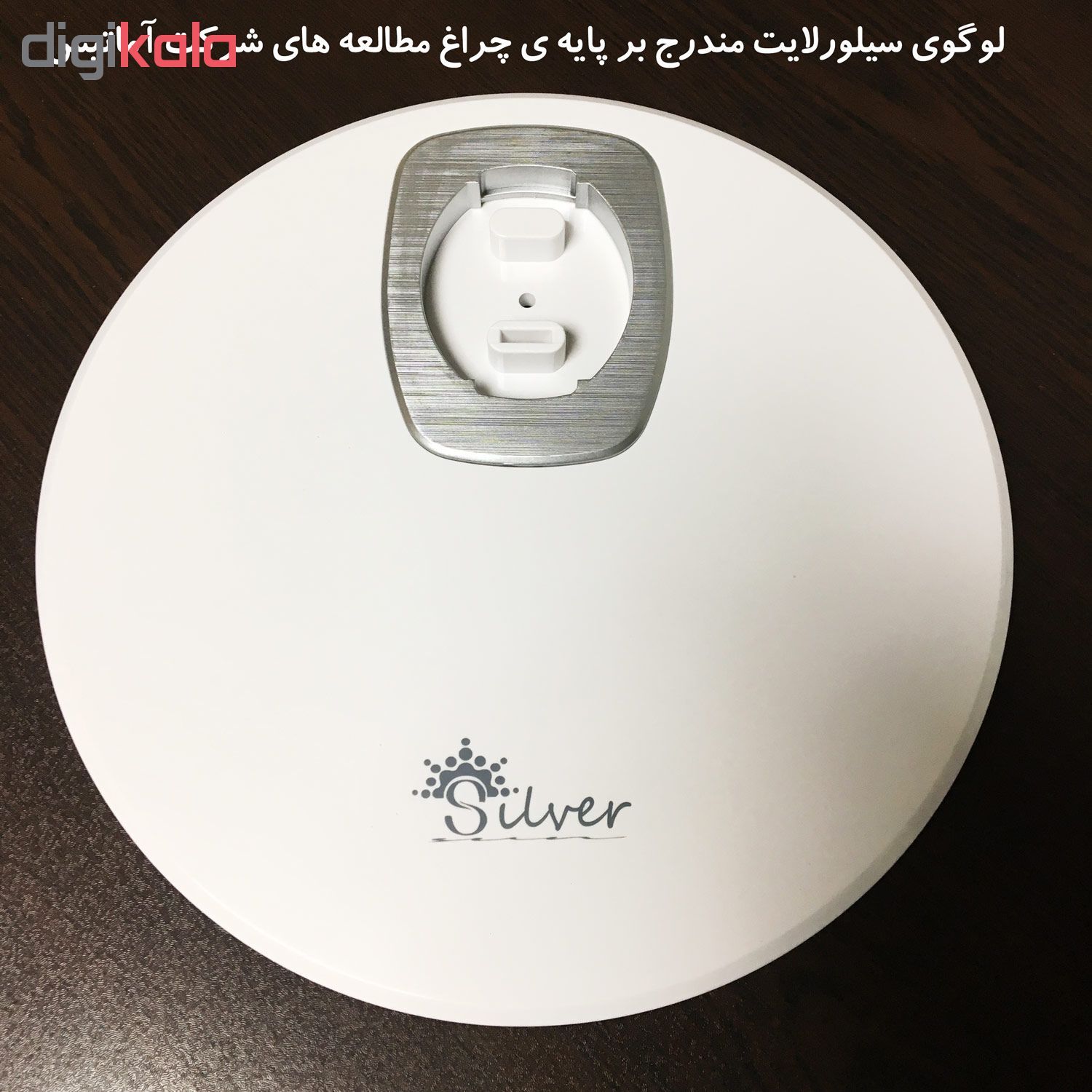 چراغ مطالعه سیلورلایت کد 1168 main 1 7