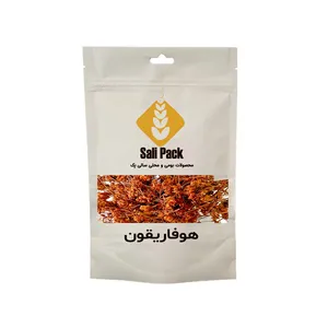 دمنوش گیاهی هوفاریقون سالی پک - 50 گرم