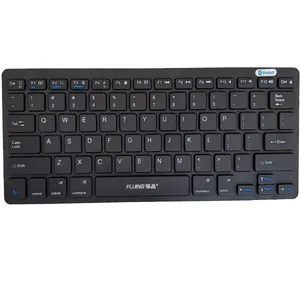 کیبورد بی سیم فوجیانگ مدل HB2700