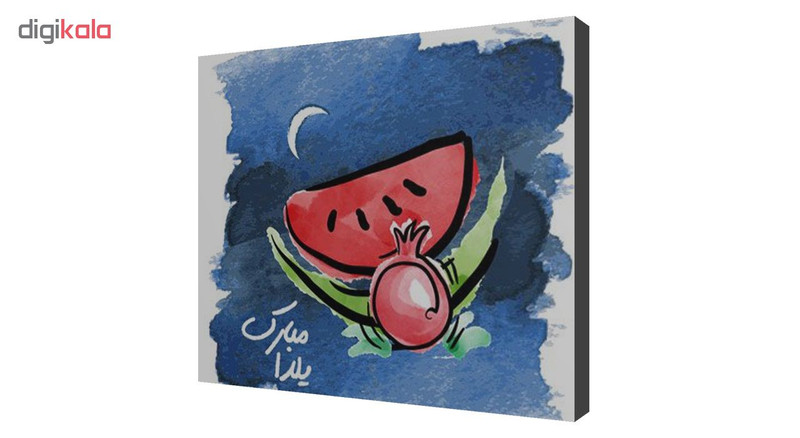 پیکسل مدل Yalda Night07 پیکسل مدل Yalda Night07