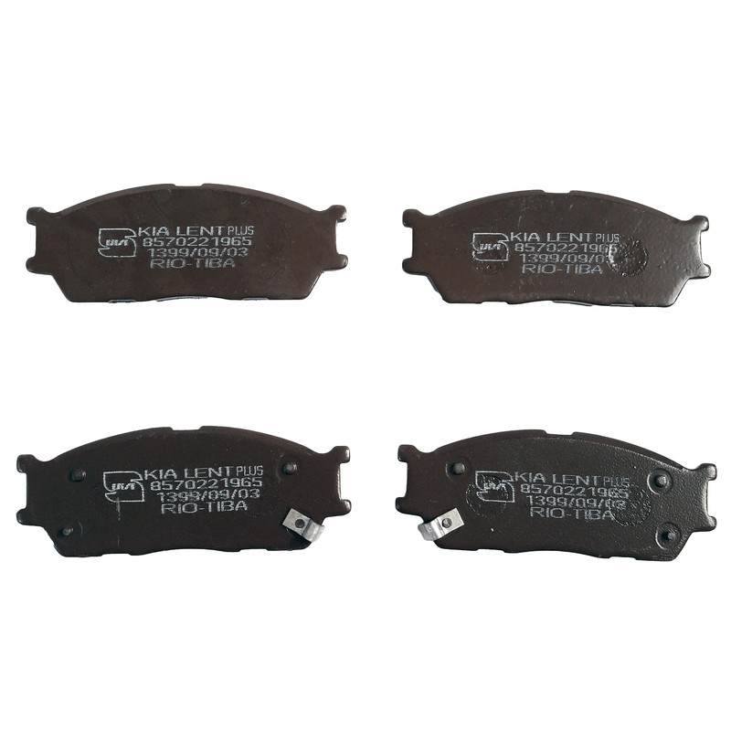 لنت ترمز جلو کیالنت پلاس مدل 23873 مناسب برای کوئیک